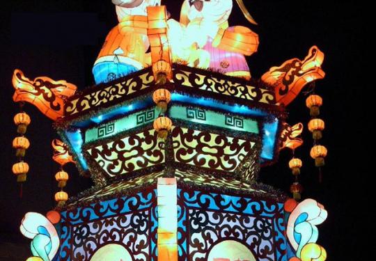 元宵节闹花灯 京城7大玩乐好去处
