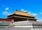从故宫开始 北京古迹新玩法