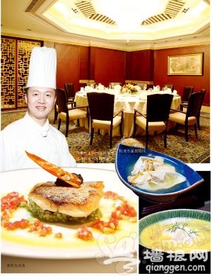 京城鱼跃各大餐厅 海味蔓延无止尽
