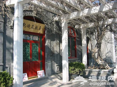 带您游览历史的北京--走进博物馆和名人故居
