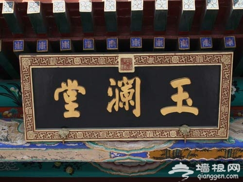 旅游攻略：畅游皇家园林颐和园(图)