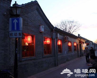 享受北京现代艺术:798与南锣鼓巷