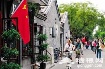 享受北京现代艺术:798与南锣鼓巷