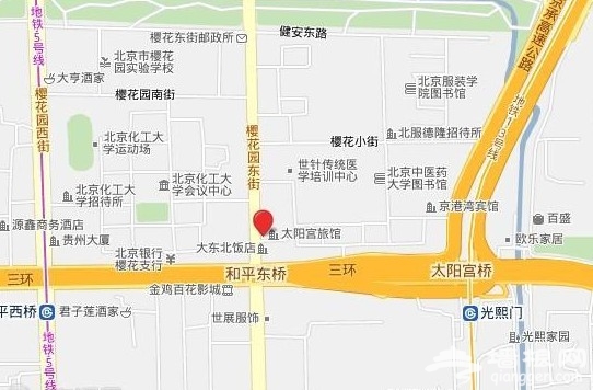 搜街东三环樱花东街 学院派最爱外贸店推荐