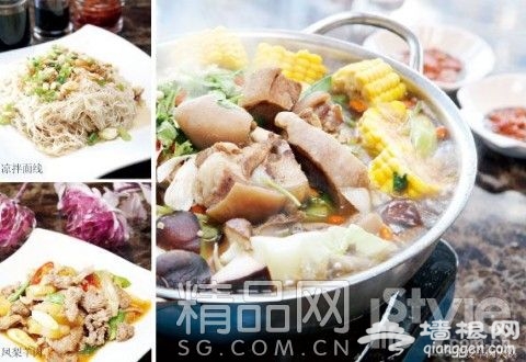小聚爽食台湾菜 7家道地台湾餐馆[墙根网]