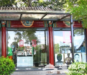 蘭莲花服饰店 开在夜里的不夜店