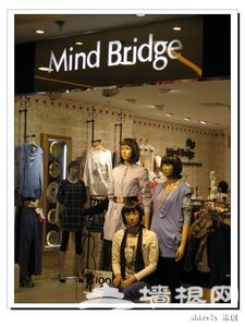 大悦城Mind Bridge店 清纯妩媚混搭