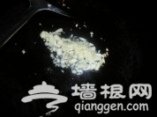 凉拌豆角[墙根网]