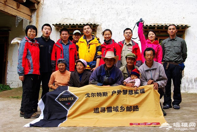 将普通人的梦想照进现实[墙根网]