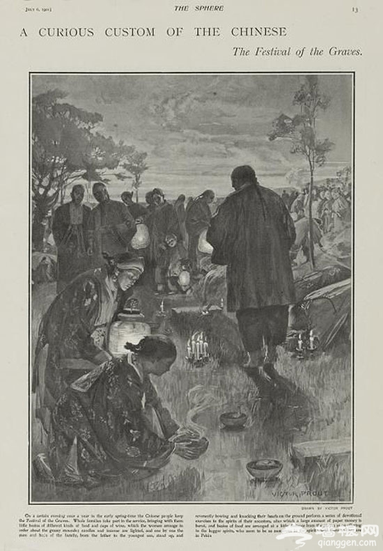西洋版画中的老北京[墙根网]