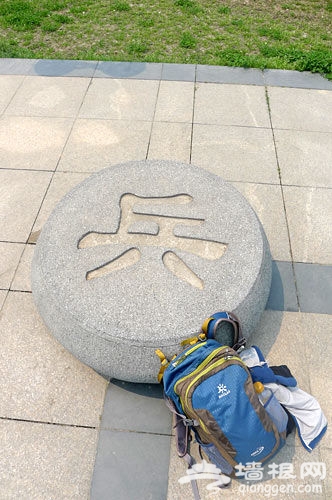 古城墙下的棋盘