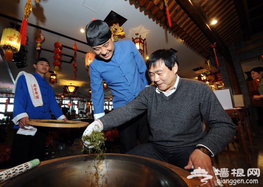 北京：老舍茶馆开发“春茶文化”