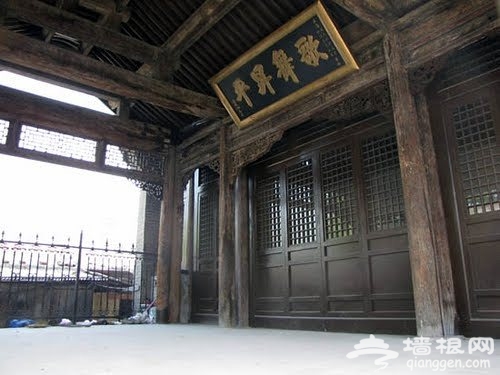 京西古道 王平-峰口庵-圈门 攻略[墙根网]