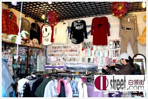 经贸大周边外贸小店服饰任你选