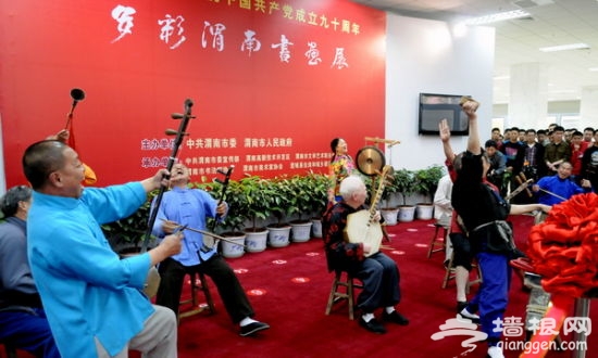 北京春天看书画 “多彩渭南”墨香飘逸惹人醉