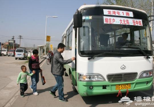 京郊龙湾屯镇内旅游有了公交摆渡车