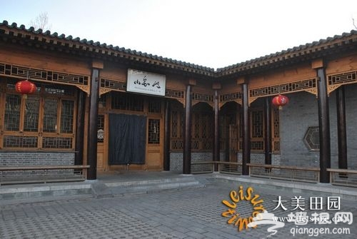 小宅门 小宅门