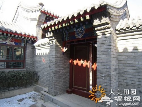小宅门 小宅门