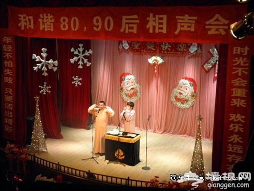 年轻的相声演员渐挑大梁 摄影:和谐剧场 年轻的相声演员渐挑大梁 摄影:和谐剧场