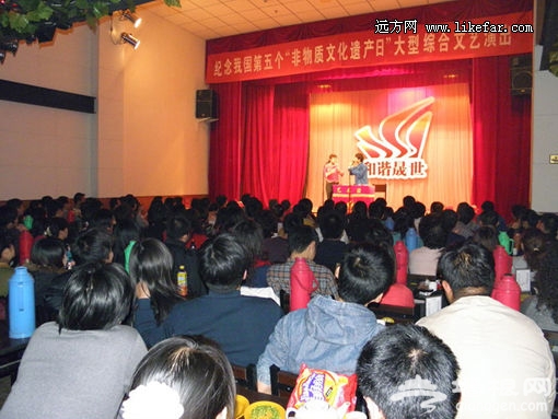和谐剧场 摄影：和谐剧场