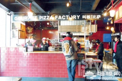 橄榄鸡肉Pizza[墙根网]