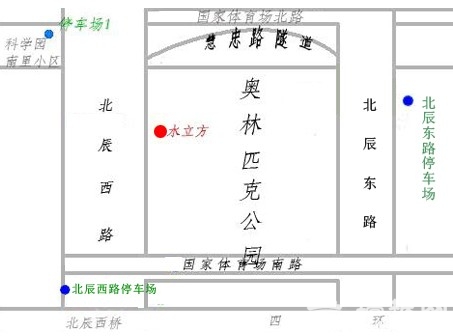 水上嬉戏正好时 五一水立方攻略(图)
