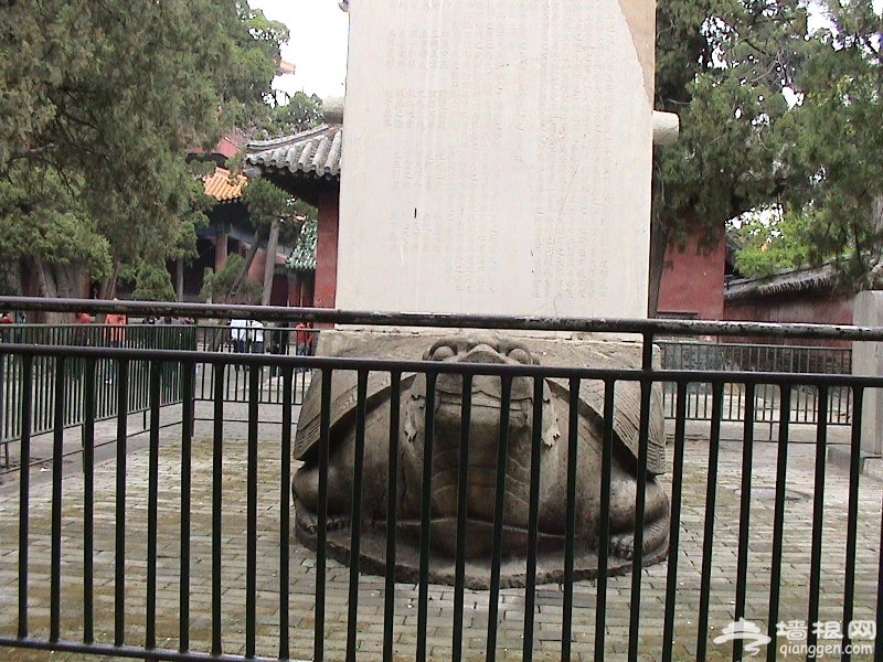 明成化碑