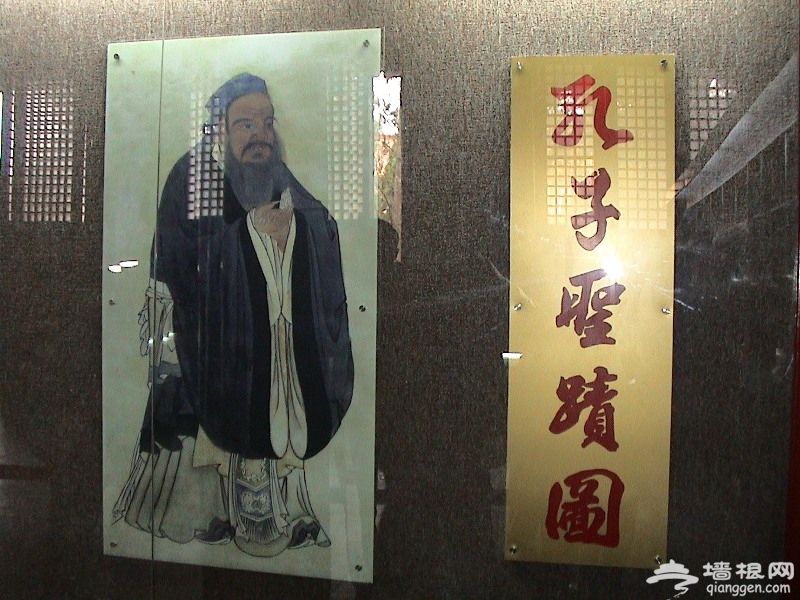 孔子圣迹图展