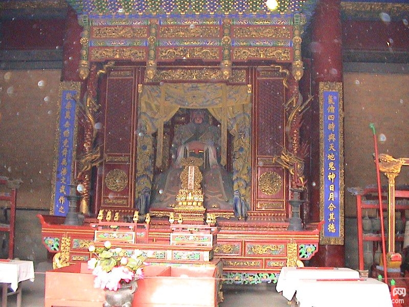 大成殿内对联