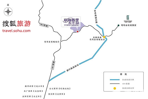 交通、餐饮、购物指南