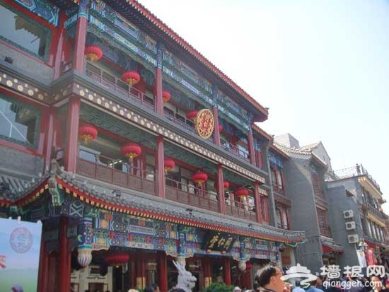 北京大栅栏 值得一逛的商贾云集之地(图)