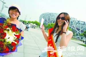 北京奥林匹克公园迎来第一亿名游客