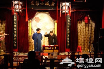 在天津听相声