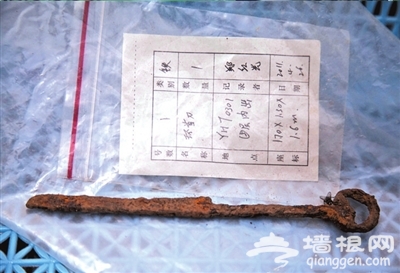 延庆发现东周遗址[墙根网]