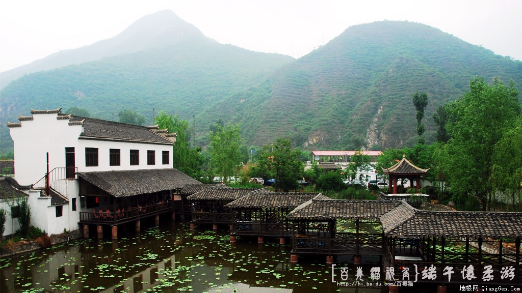沁园 沁园