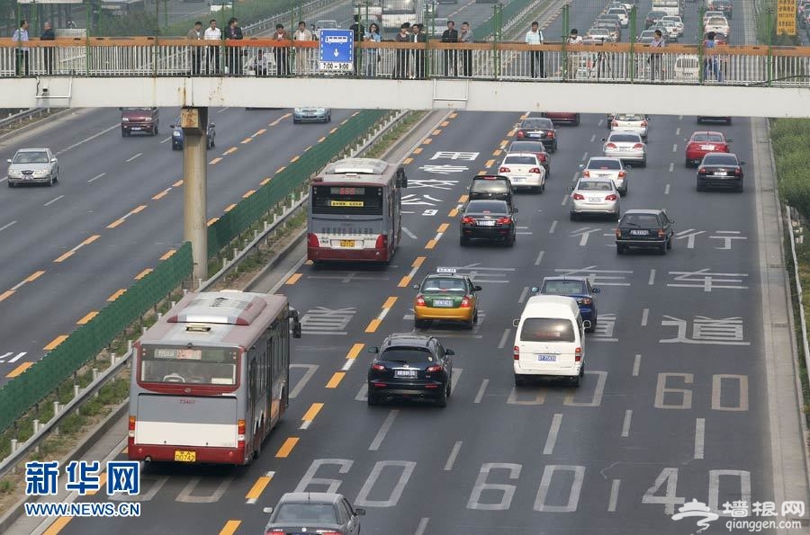 北京首条快速路公交专用道启用[墙根网]