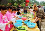 北京圣泉山第四届端午文化节粽叶飘香