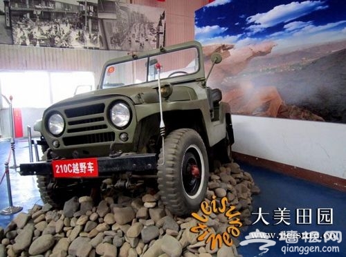 第一代越野车——北汽BJ210C 第一代越野车——北汽BJ210C