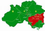 2012年第七届世界草莓大会落户昌平