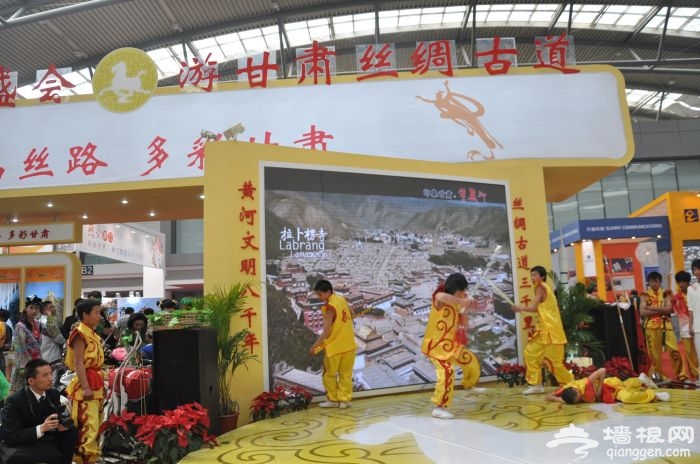 旅交会现场精彩表演[墙根网]