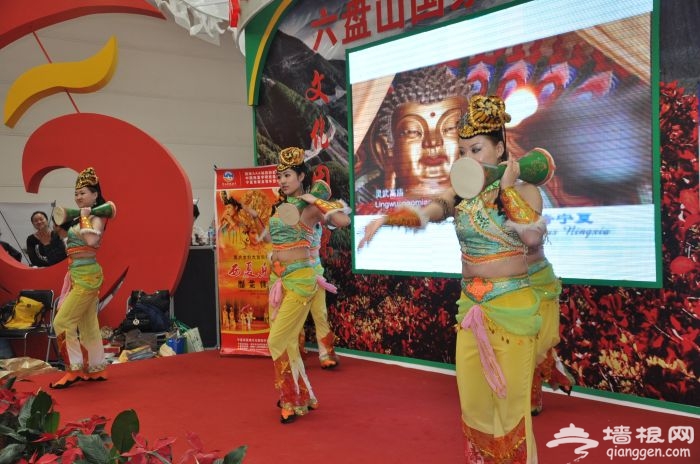 旅交会现场精彩表演[墙根网]