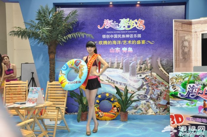 旅交会现场精彩表演[墙根网]