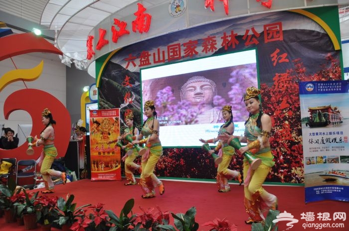 旅交会现场精彩表演[墙根网]