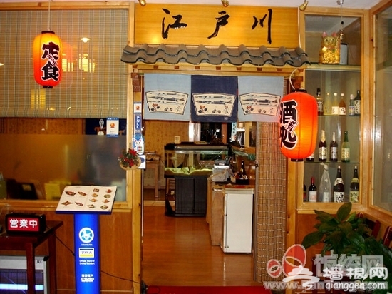 夏日一碗冰凉面！[墙根网]