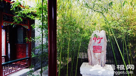 北京竹园宾馆：悠悠墨香醉竹园