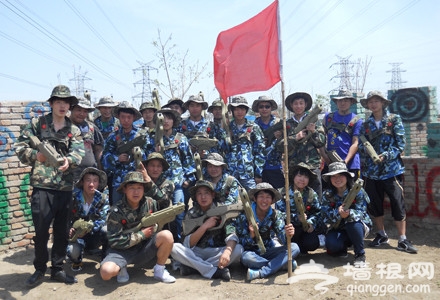 仅售34元！原价150元的怀柔京螺山庄CS水战3小时畅玩单人套餐[墙根网]
