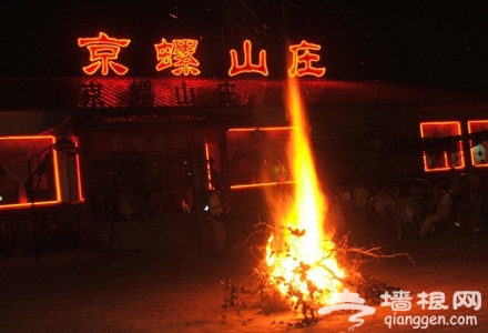 仅售34元！原价150元的怀柔京螺山庄CS水战3小时畅玩单人套餐[墙根网]