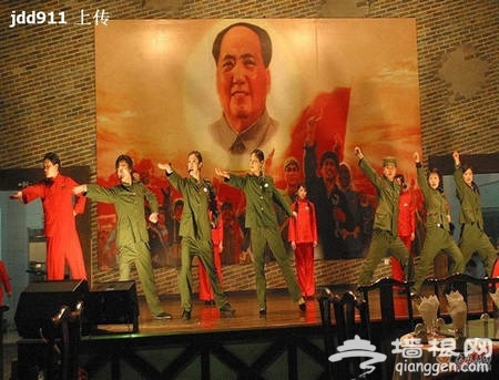 红色餐厅 重回激情年代