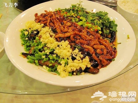 红色餐厅 重回激情年代
