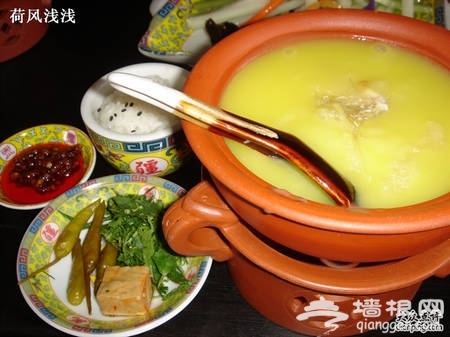 探幽寻秘 京城传奇官府菜